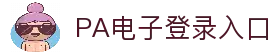 APP下载